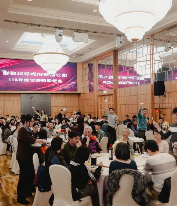 	114年尾牙年終餐會